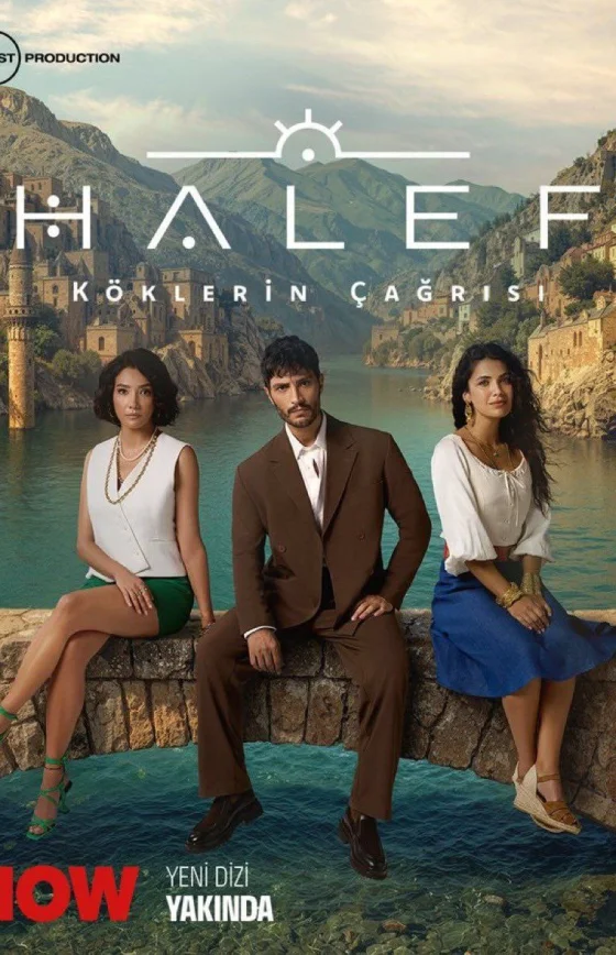 Преемник: зов предков турецкий сериал 2025